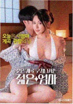 瓦沃德台词处理